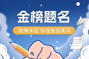 龙赛罗：皇马有罗德里戈、维尼修斯、恩德里克，没必要签姆巴佩