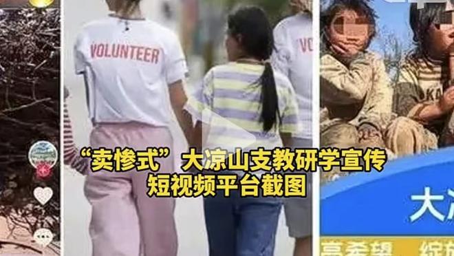 欧冠何时有？马竞欧冠战绩：近11年稳进正赛，2次亚军4次止步八强