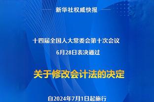 杰伦-威廉姆斯称赞10号秀华莱士：他很棒 命中了很多关键投篮