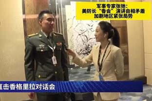 国米官方：阿瑙托维奇和奥古斯托腿部均有伤，未来几天重新评估