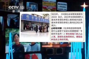 betway娱乐首页截图2