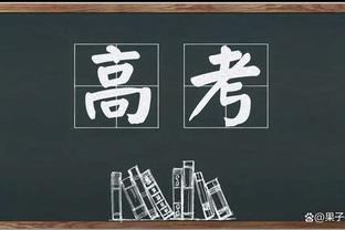 效率高且全面！陈国豪5中4拿到14分3板1助2断2帽 正负值+11