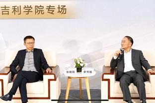 江南彩票app下载官网截图4