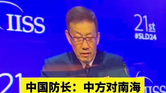 李璇：吴金贵下课肯定不舒服，但希望别被对申花有恶意的人利用