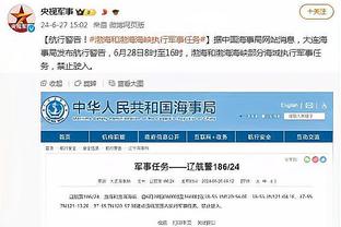 TA名记：内托不是阿森纳夏窗首要目标，尼科-威廉姆斯也在候选内