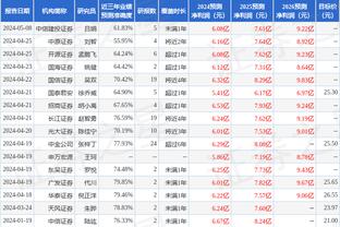 18luck新利 最新截图0