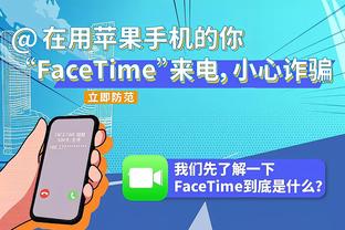 欧冠1/8首回合8场比赛都有进球，共打进14球场均1.75球