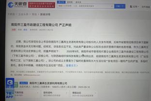 betway必威手机版第截图1