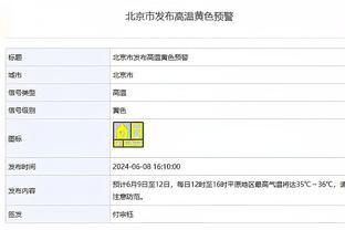 新利18客户端截图0