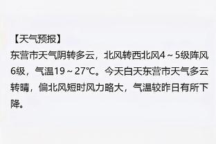 新利体育官网登录时间截图1