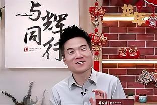 马奎尔：要尽快为霍伊伦受伤找到预备方案，他已是我们的重要球员